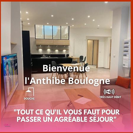 L'Anthibe Boulogneアパートメント エクステリア 写真