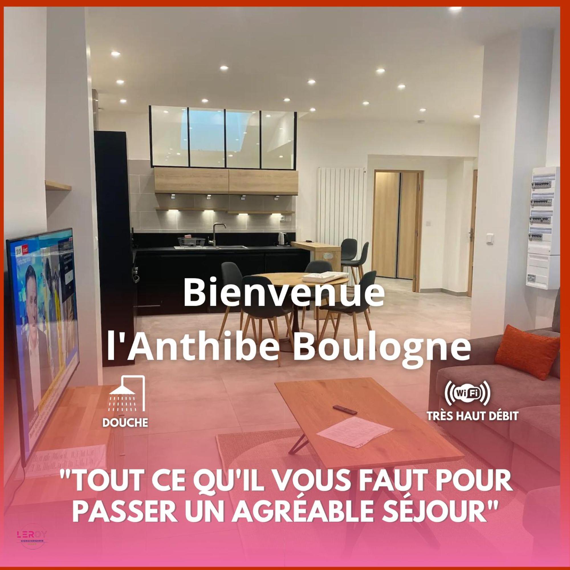 L'Anthibe Boulogneアパートメント エクステリア 写真